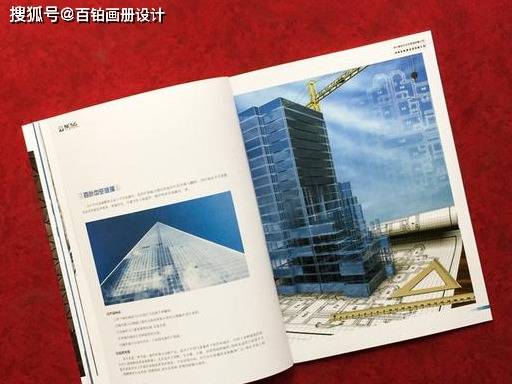 画册设计基本要素4个要点 企业画册设计要素组成|太阳成集团tyc7111cc(图5)
画册设计基本要素4个要点 企业画册设计要素组成|太阳成集团tyc7111cc(图5)