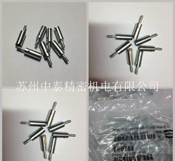 太阳成tyc7111|
合江县第三片区教研联组开展英语、道德与法治学科教学竞赛运动(图4) 太阳成tyc7111