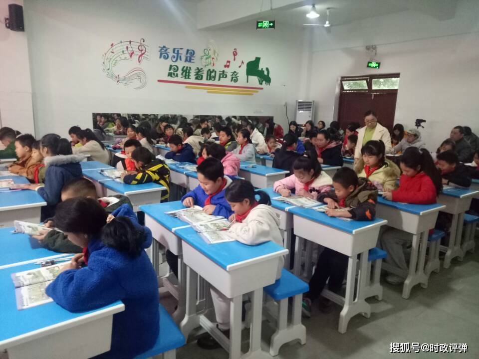 太阳成tyc7111|
合江县第三片区教研联组开展英语、道德与法治学科教学竞赛运动(图7) 太阳成tyc7111|
合江县第三片区教研联组开展英语、道德与法治学科教学竞赛运动(图7)
