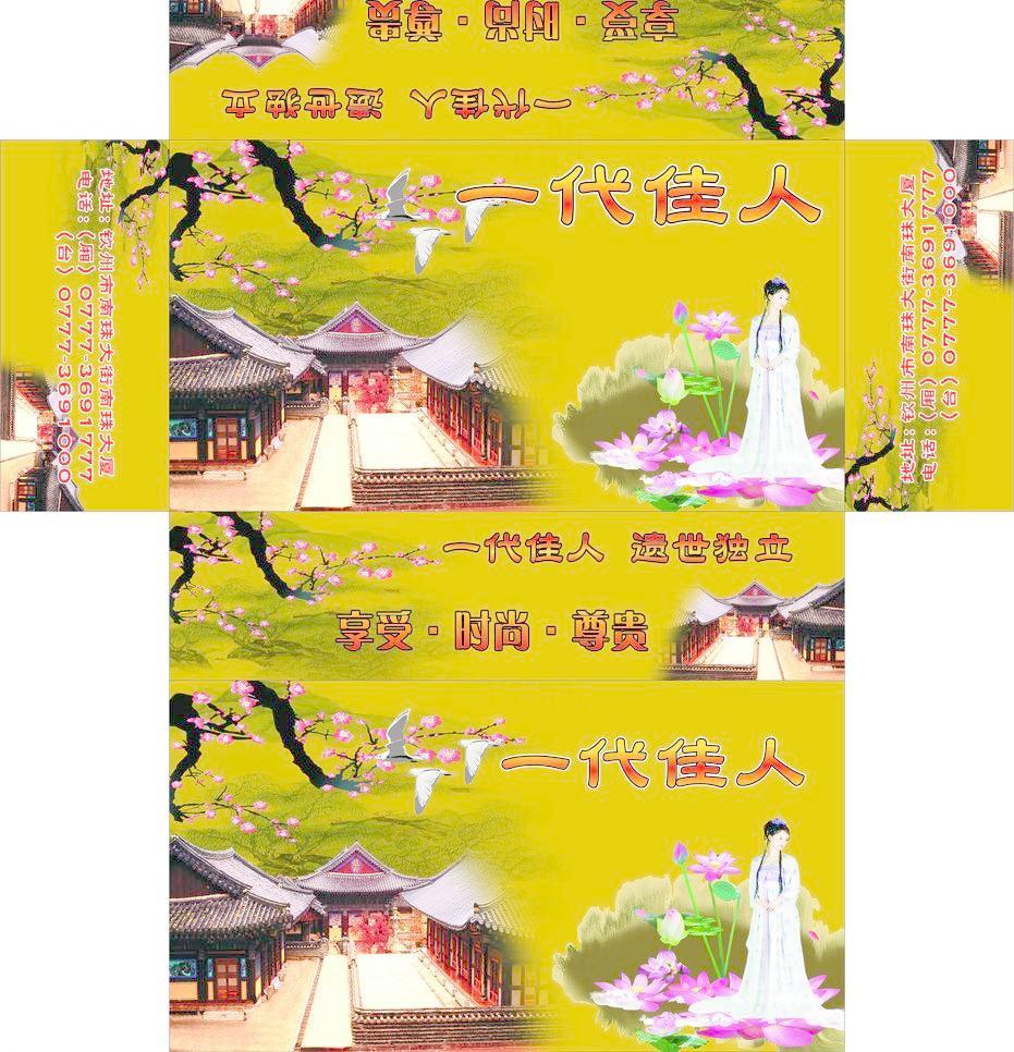 大排量发动机终结 全新宝马7系或将全面降排-太阳成tyc7111cc(图1) 太阳成tyc7111cc