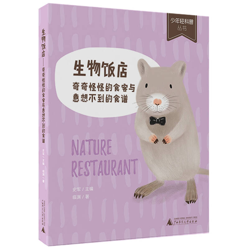 ‘太阳成集团tyc7111cc’青春闪亮最前线 走近ICU病房里的“90后”医护人员(图1) 太阳成tyc7111cc