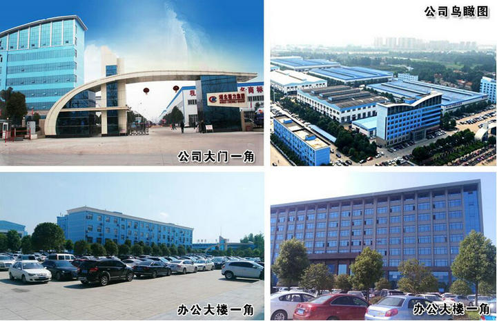太阳成tyc7111cc|冬病夏治 夏季养生保健小课堂(图1) 太阳成tyc7111