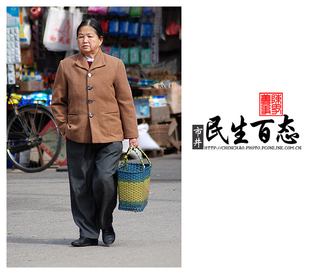 整治不文明闹婚是对文明的捍卫|太阳成tyc7111cc(图4) 太阳成集团tyc7111cc
