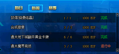 太阳成tyc7111