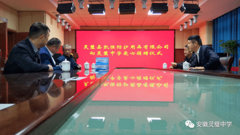 新冠无情 社会有爱【太阳成tyc7111】(图5)
新冠无情 社会有爱【太阳成tyc7111】(图5)