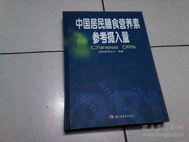 太阳成tyc7111