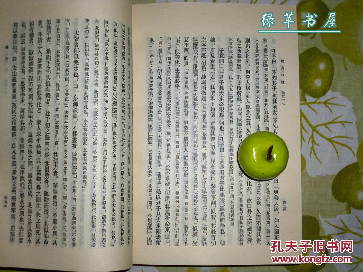 太阳成集团tyc7111cc