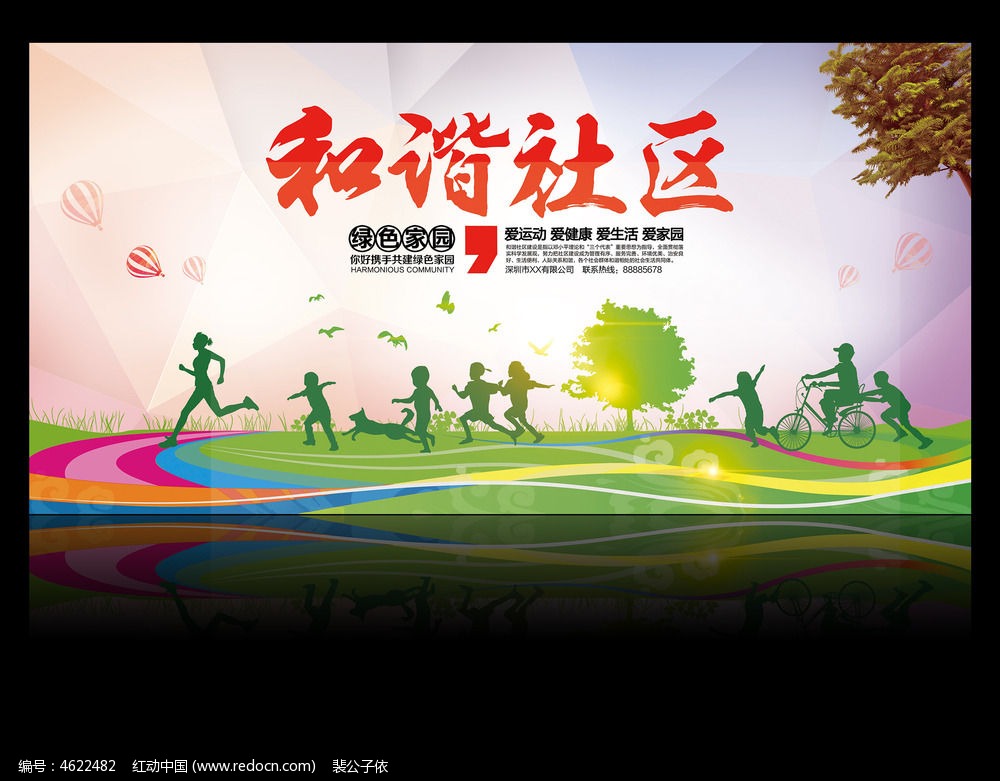 ‘太阳成tyc7111’院士遴选,去利益化比去行政化更紧迫(图3) 太阳成tyc7111